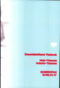 (ComicLive in Nagoya) [Konekopan (rie)] Naisho no Mashimaro Heart! (Ensemble Stars!)