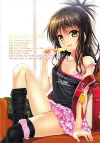 (C92) [40010 1-GO (Shimanto Shisakugata)] Prototype Orange Mikan Hon Soushuuhen (To LOVE-Ru)