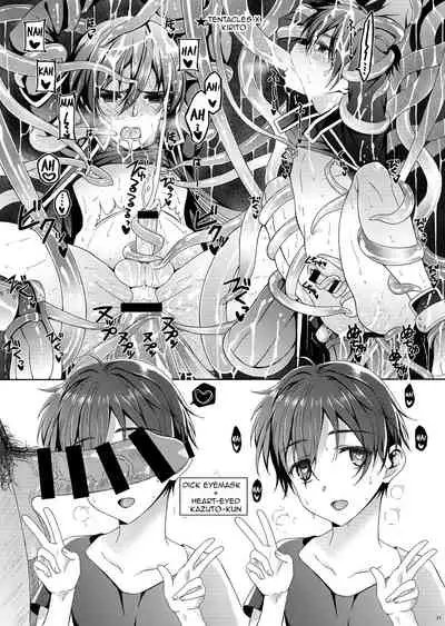 Kuro no Kenshi Ryoujoku