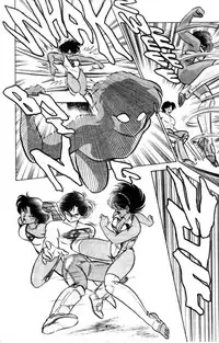 [Aro Hiroshi] Futaba-kun Change Vol.4 [English]