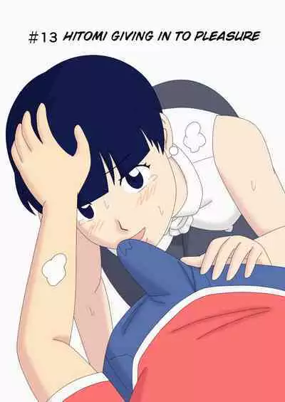 Mothercorn Vol. 5 - We can do whatever we want to our friend's hypnotized mom!