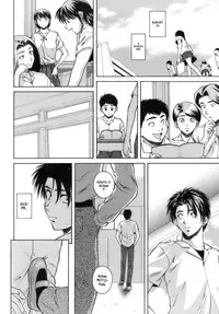 [Fuuga] Kyoushi to Seito to - Teacher and Student [English] [Sei-Jin + Yoshio + Faytear]