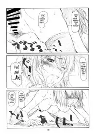 [Studio N.BALL (Haritama Hiroki)] IDOL NAVIG@TOR E.L.O (THE iDOLM@STER) [English] [Belldandy100]