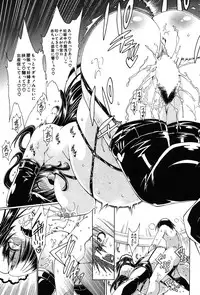 COMIC MILF 2014-10 Vol.20 [Digital]