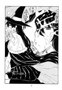 (SC63) [King Revolver (Kikuta Kouji)] Kore wa Mahou da (Witch Craft Works)