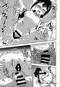 (C95) [Zabuton Makura] M.Y.F.B. - Mellow Yellow F*** Book (THE IDOLM@STER CINDERELLA GIRLS)