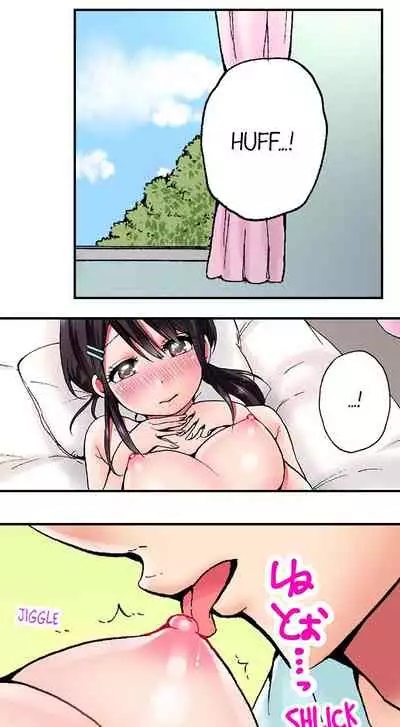 Pranking the Working Nurse Ch.14/?