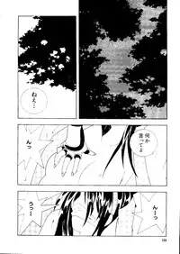 [Anthology] Love Chara Taizen No. 3 (Various)