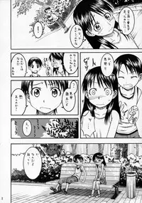 (SC28) [HOUSE OF KARSEA (Fuyukawa Motoi)] PRETTY NEIGHBOR&! VOL.4 (Yotsuba&!)