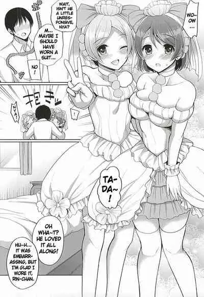 (SC2015 Autumn) [liz project (Miyamoto Liz)] RinPana to Icha Love Ecchi | Loving Sex With Rin and Hanayo (Love Live!) [English] [Keye Necktire]