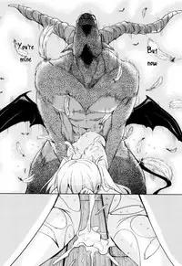 [Narusawa Kei] Boukoku Maou no Hoshihiko-kun Ch. 1-5 [English]