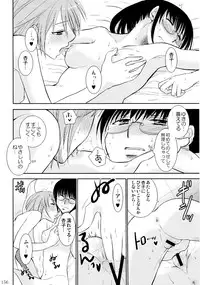 (C86) [Liliya (Ri-Ru-)] Furachi na Rakuen