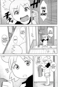 (C86) [Mousou Deguchi (Unou)] LUSTBREEDERS 2 (Yotsubato!) [English] =Crystalium+TV=