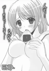 (C85) [JOKER TYPE, Snow Ring (Nishimata Aoi, Shirahane Nao)] Cutie Panther (Love Live!)