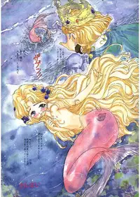 [Anthology] LQ -Little Queen- Vol. 12 [Digital]