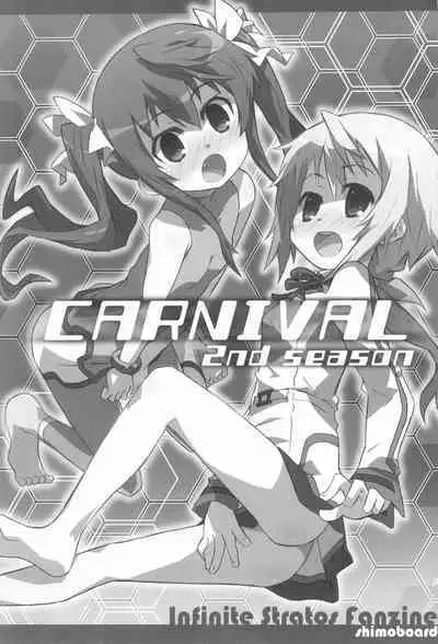 CARNIVAL 2nd SEASON