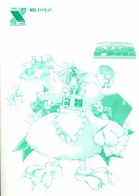 [Mikoshiro Nagitoh] Bakunyuu Musume Goumon Jigoku