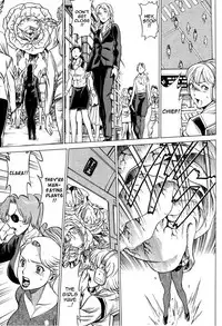 [Tamaki Nozomu] Uchi no Musume ni Te o Dasu na! - Oyako Heroine Funtousu Ch.1-4 (English) (YoManga) (Ongoing)