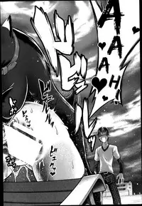 [Tenzen Miyabi] Omoibito wa, Itsumo Soba ni... Tadashi Hito to wa Kagiranai | My lover is always beside me... but he's not a human (BUSTER COMIC 2014-07) [English] [desudesu]