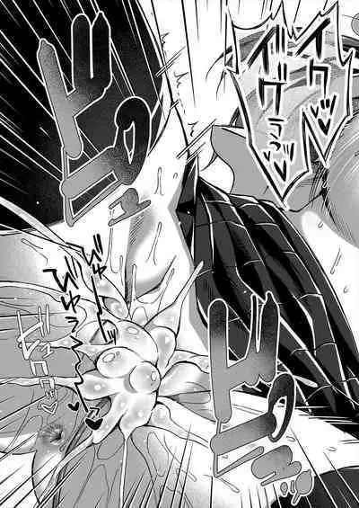 COMIC Mugen Tensei 2023-02