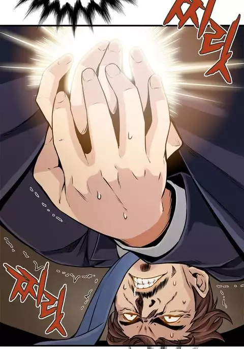 Kill the Dead Bastard Ch.0-10