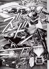 [Chataro] Nami SOS! Naoko Black Bird Hen