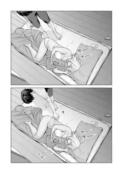 [HGT Labo (Tsusauto)] Nureane ~Batsuichi no Ane to Sex o Shita Natsu no Yoru~ [Chinese] [兩億孩子都走了個人漢化]