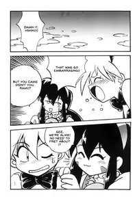 [Studio Katsudon (Manabe Jouji)] Ura Outlanders Tokubetsu Zoukan Keiou Yuugekitai Hon (Keio Flying Squadron) [English] {BIFF}