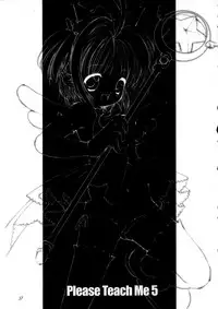 (C63) [Chokudoukan (Hormone Koijirou, Marcy Dog)] Please Teach Me 5 (Card Captor Sakura)