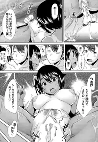 COMIC AUN 2015-01 Vol. 221