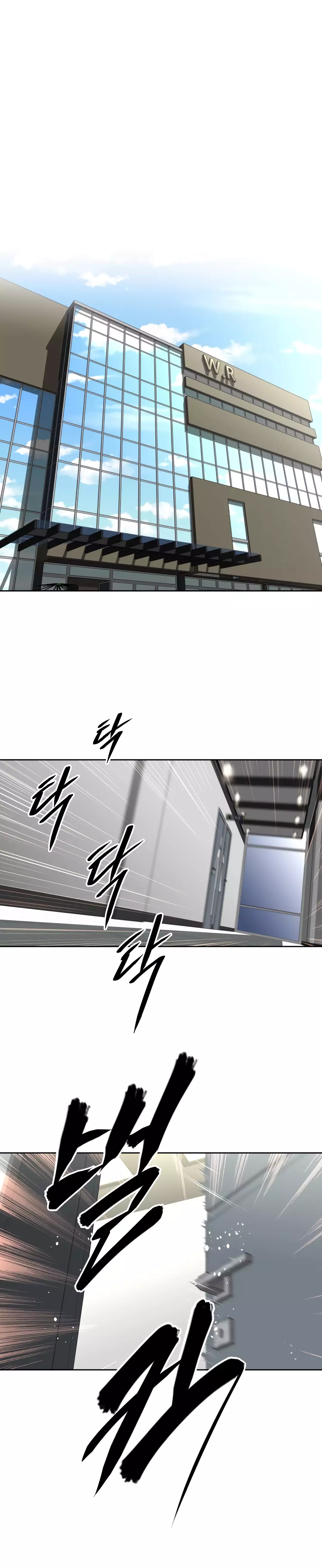 Brawling Go Ch.76-126