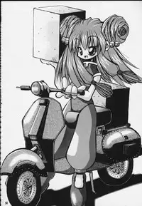 [Kansai Kemono Rengou (Mita Kazuo)] Mitarashi Dango (Various)