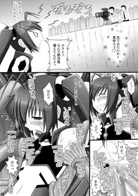[Asanoya (Kittsu)] Seishin Houkai suru made Kusugurimakutte Ryoujoku shite miru Test VIII - Ore Otoko nanoni Shokushu Jigoku ni Maicching no Maki (Ore, Twintail ni Narimasu.) [Digital]