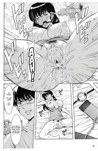 (C91) [Syouryu Yasui-Kai (Hoshino Ryuichi)] Hitozuma Kanrinin Kyouko 4 Choukyou Hen 2 (Maison Ikkoku) [English] [MisterJ167]