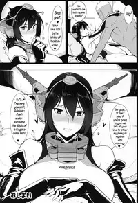 (C89) [Hokkebain! (Halcon)] Itoshi no Kyouei Mizugi Instructor Senkan Nagato | Fascinating Swimming Instructor, Battleship Nagato (Kantai Collection -KanColle-) [English] =CaunhTL=