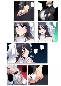 [Fujishima Sei1go] Nettori Neorare ~Gacchiri★Kairaku Land Zoukan~ [Digital]