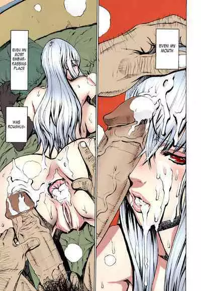 Leopard Hon 16 | Leopard Book 16