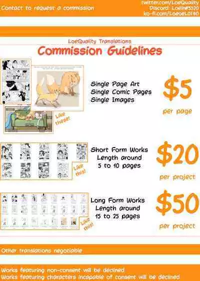 Youkai Echichi #3 | Sexy Youkai Stories Ch. 3