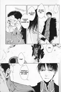 [GD-mechano (Izumi Yakumo)] Zankyou, Kieru Made | Until the Reverberation Died Away (Fullmetal Alchemist) [English] [tianneh]