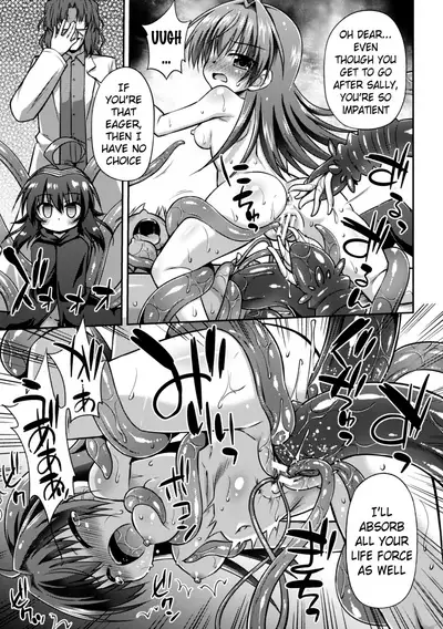 Konoyo wa Subete Tentacle! | This World is all Tentacles!