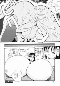 [Saiki Efu] Tsurupeta Taibatsu Shoujo