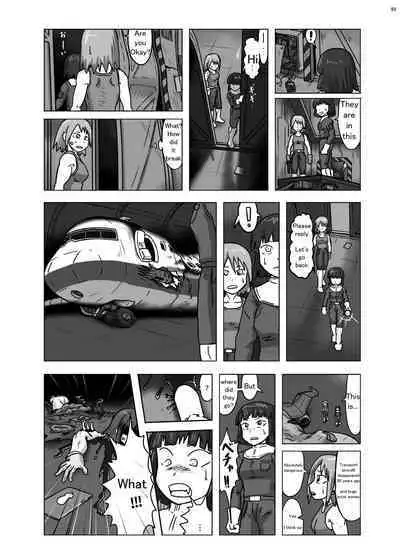 Alien Giantess Joint Comic 2020