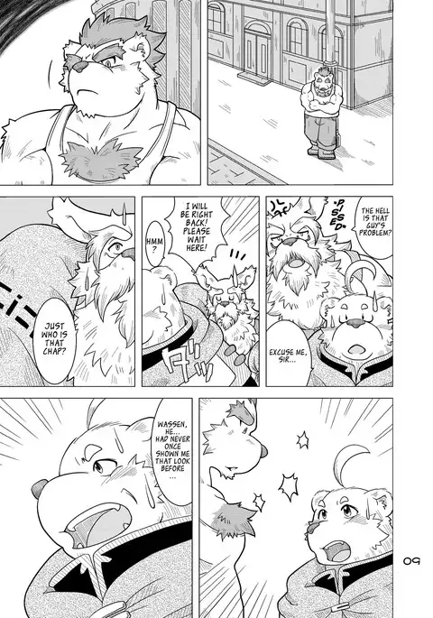 The dog & the bear: The poet of the stars & the partaker of the moon 4