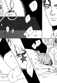 [Yomogi Daifuku (Kinako)] World of Shadow (JoJo's Bizarre Adventure)