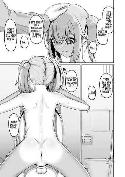 [Youkandou (Youkan)] Onee-san to Josou Shota | Onee-san and Cross-dressing Shota (+ Fanbox Extras) [English] [mali] [Digital]