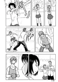 [Oiwaidou (Iwasaki Tatsuya)] Toki wo Kakeru Yatsura (The Girl Who Leapt Through Time) [Digital]