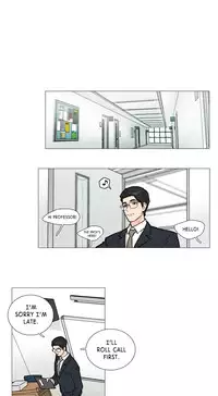 [The Jinshan] Sadistic Beauty Ch.1-22 (English) (Ongoing)