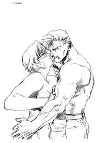 (C49) [studio C-TAKE (Miura Takehiro, NeWMeN)] SALTY BOX