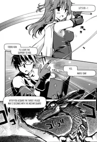 [Ponkotsu Works] Ojou-sama wa Nigedashita - The Grace Escape Ch. 1-17 [English] [Japanzai]