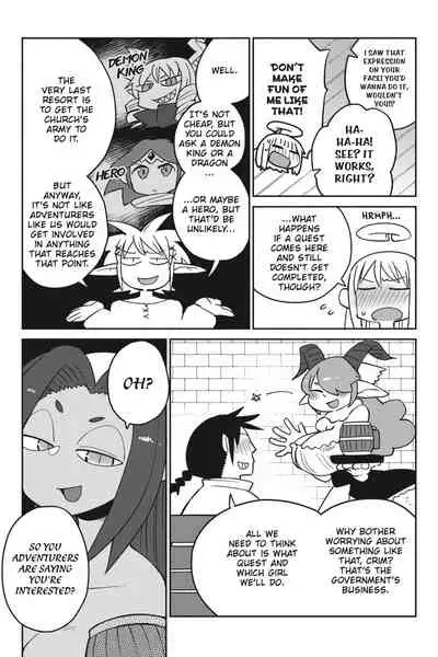 [Amahara Teikoku(Amahara)] [masha] Interspecies Reviewers - Volume 4 [English] [Digital]